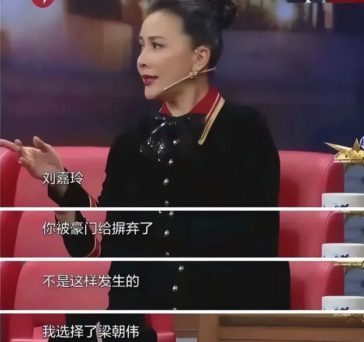 张曼玉|情敌20年,张曼玉住贫民窟,刘嘉玲身家8亿,她们差在哪儿