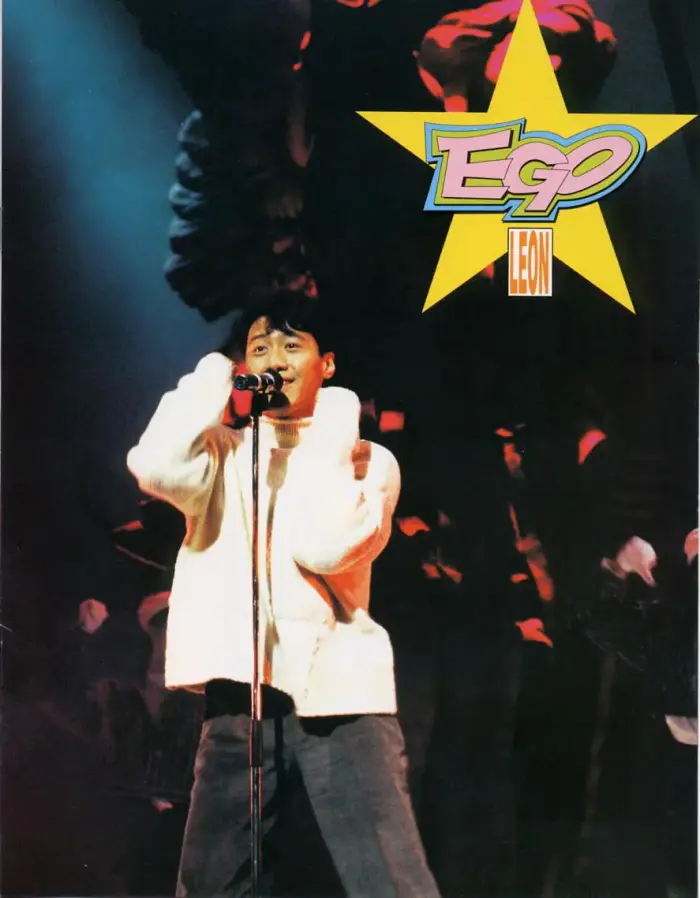 四大天王|网友:没名气、没作品,黎明凭什么入选“四大天王”?