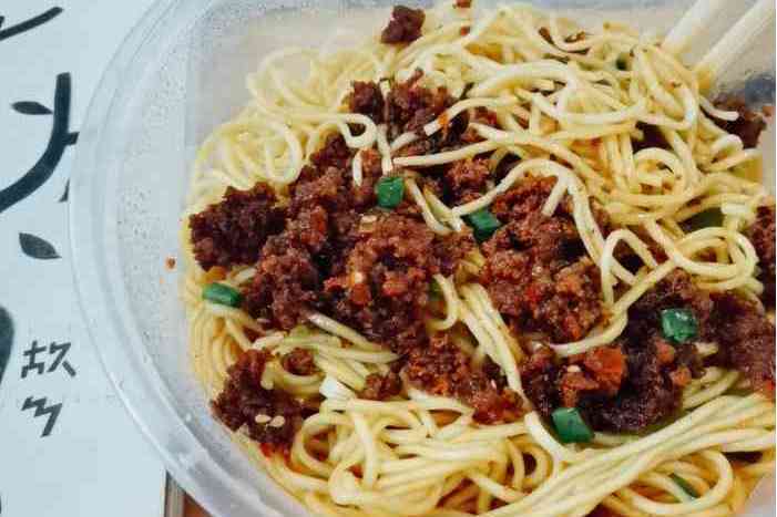 重庆|重庆荣昌特色小吃