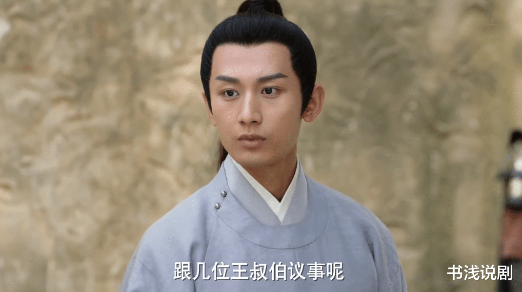 利智|从“内娱普男”到神仙气质，成毅的逆袭告诉观众，男人真是胖不得