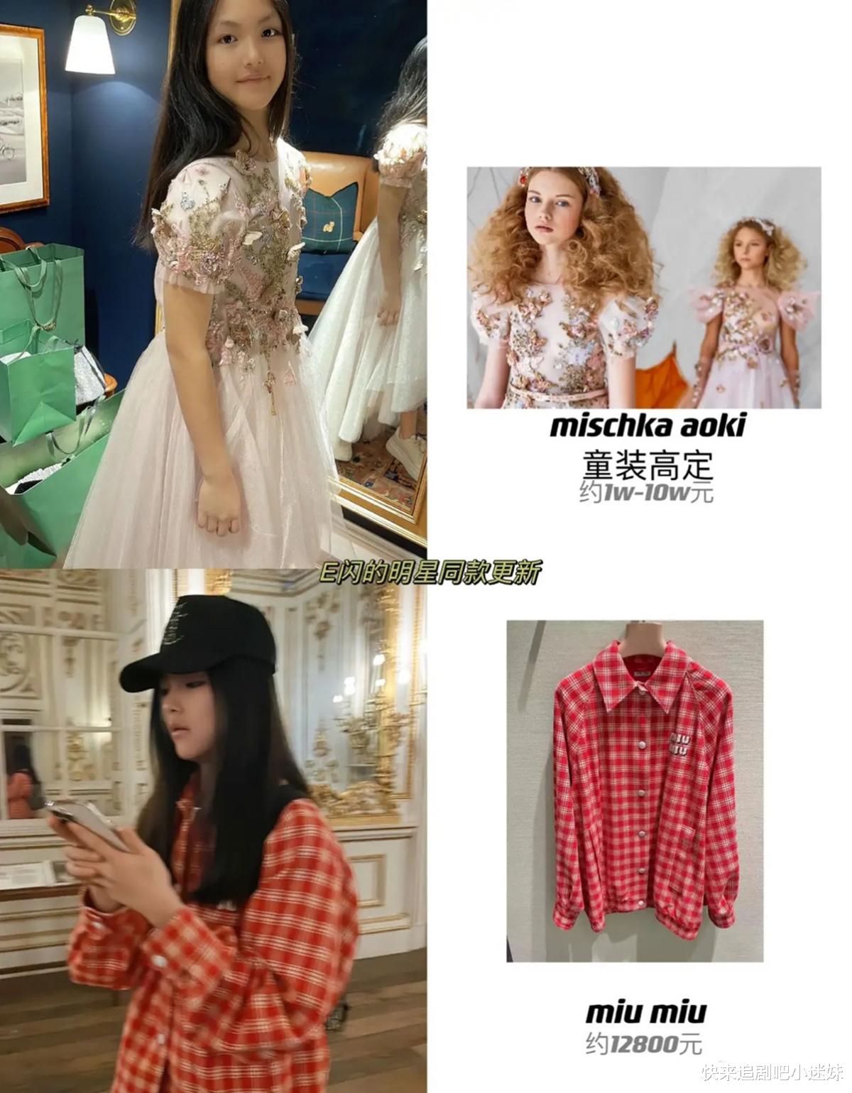 小小志|《爸爸去哪儿》播出10年了,天天出国留学,Kimi长相清秀