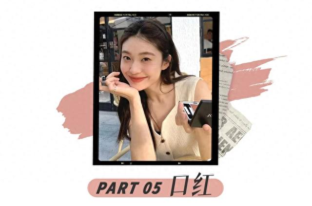 周冬雨刘昊然的火辣亲密照，太欲了！