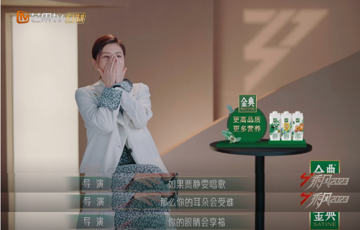 姐姐|她刚回归就杀疯了! 评分直冲9.4，观众都熬夜追剧