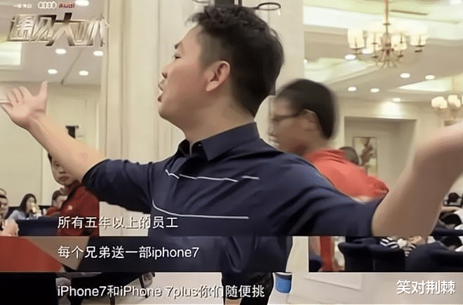 |京东员工过去三年增长突破28万，京东企业管理观念有哪些值得学习的地方