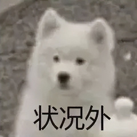 顶流vs顶流，当初鹿晗关晓彤官宣，也就这个炸度了吧！