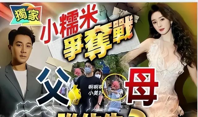 事实证明,曾“步步为营”的杨幂,终究还是逃不过刘恺威家设的局