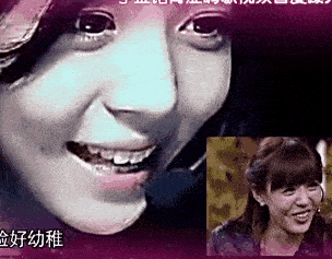 9年了，放过李金铭吧！《明星到我家》那家人还留着她吃剩的饭