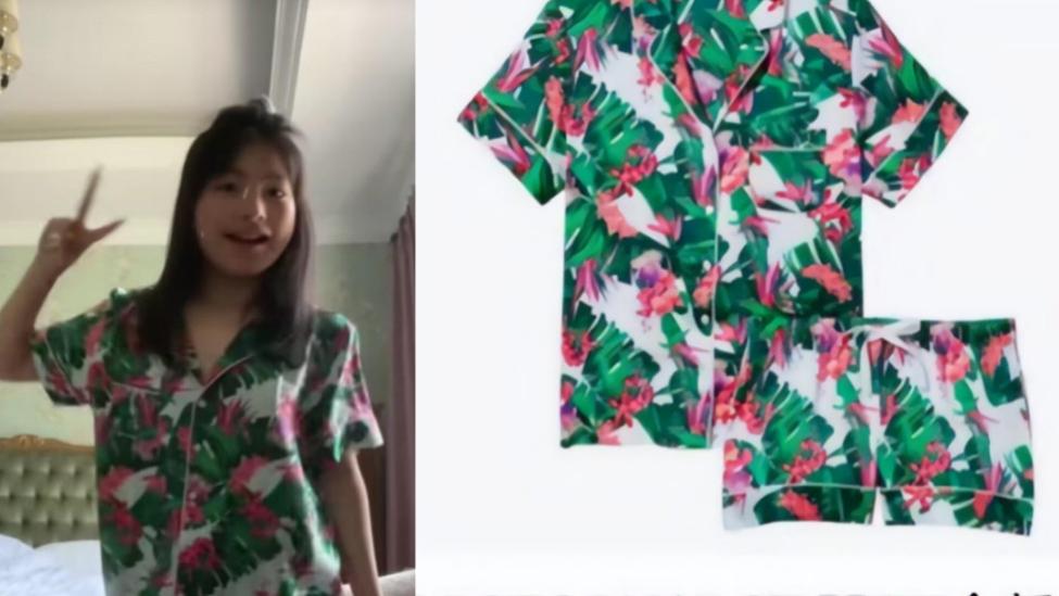 王诗龄回京首晒卧室，穿768元睡衣住5000W豪宅，李湘下午茶更高级