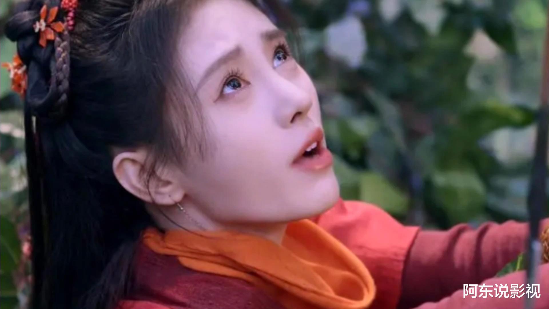 好家伙!鞠婧祎《仙剑4》开播差评一片,而观众差评理由几乎一致