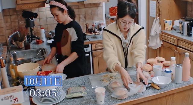 人前拽姐人后甜妹?没想到,大胆整顿职场的秦海璐,还有另外一面