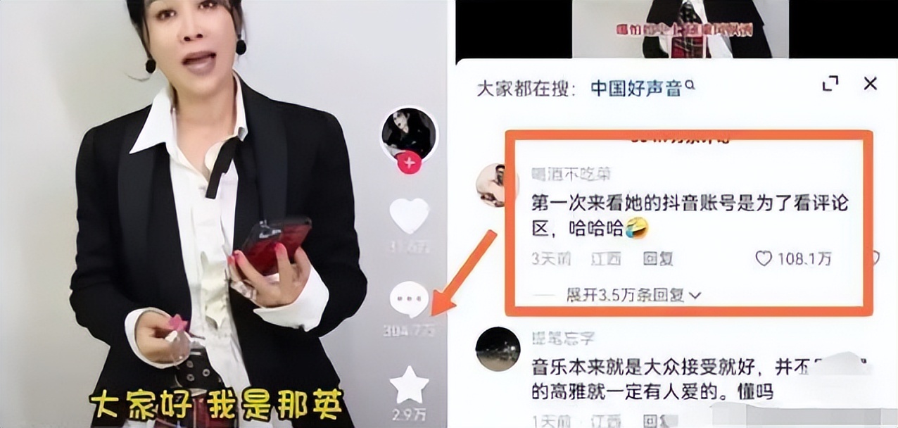 大反转？汪峰23分视频回应刀郎新歌，尽显高情商与大格局