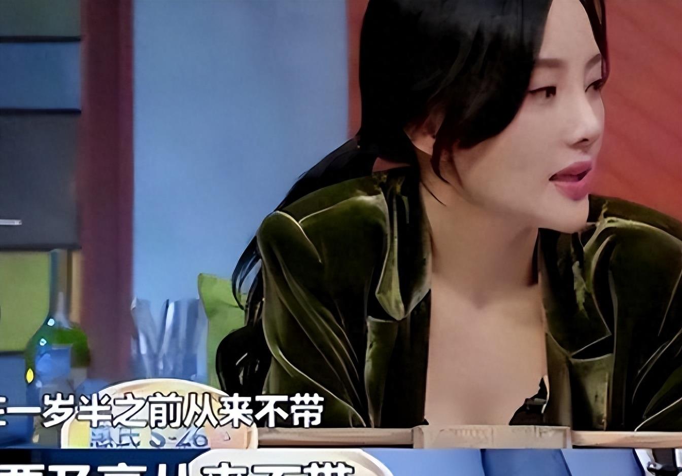 世上渣男千千万,最怕贾乃亮这一种,李小璐这次遇到高端玩家了