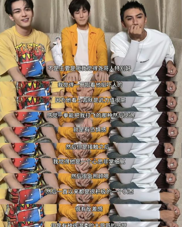 曾被嘲讽“最悲催艺人”的肖顺尧,如今又凭什么爆红