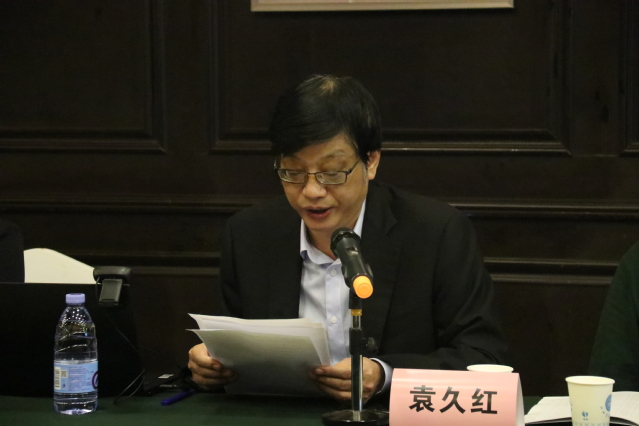 东南大学|东南大学发色情照领导简历已撤下:这样的人还宣传部长,三观都不正!