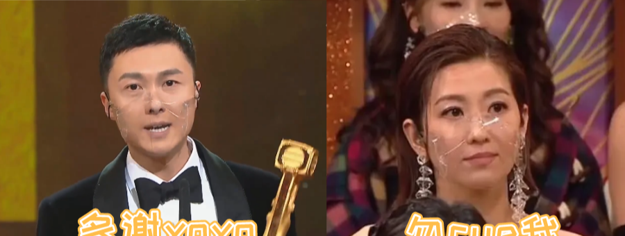 王浩信|娱乐圈的“假面夫妻”，没有最假，只有更假