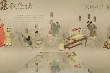 翡翠|春节逛逛博物馆