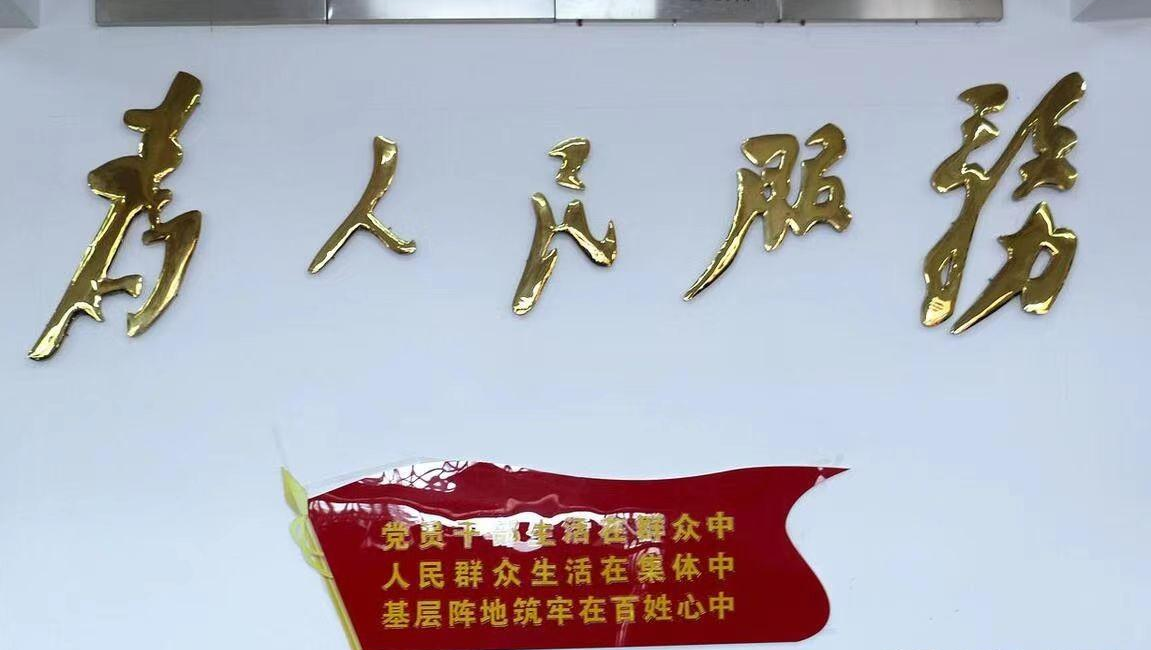 行政级别|县长如果出任省委组织部办公室主任，值得去吗？