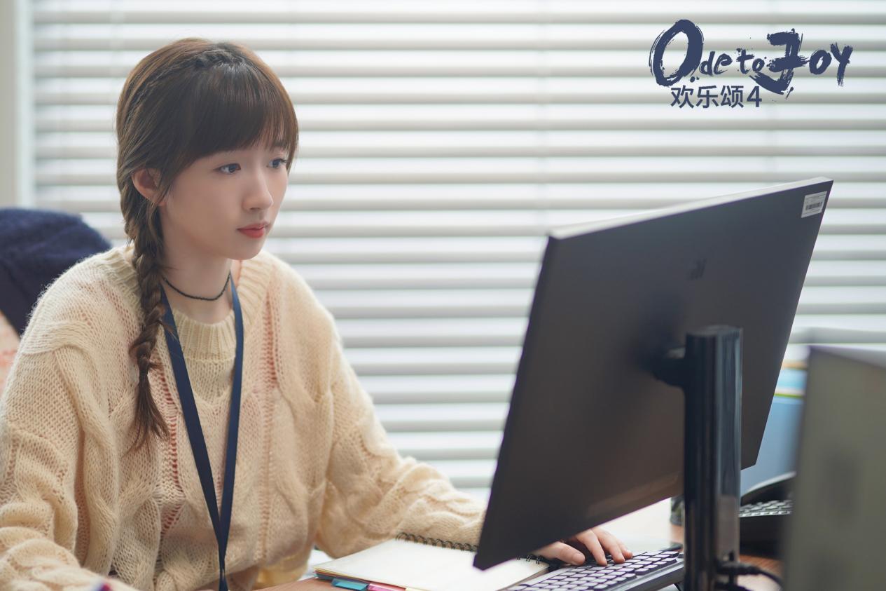 欢乐颂4|电视剧《欢乐颂4》余小姐看似圆滑，实则体现了职场生存法则，的确重要