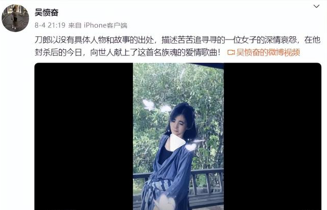 吴愤奋：那个在《非诚勿扰》被34岁小伙牵走的51岁阿姨，如今怎样