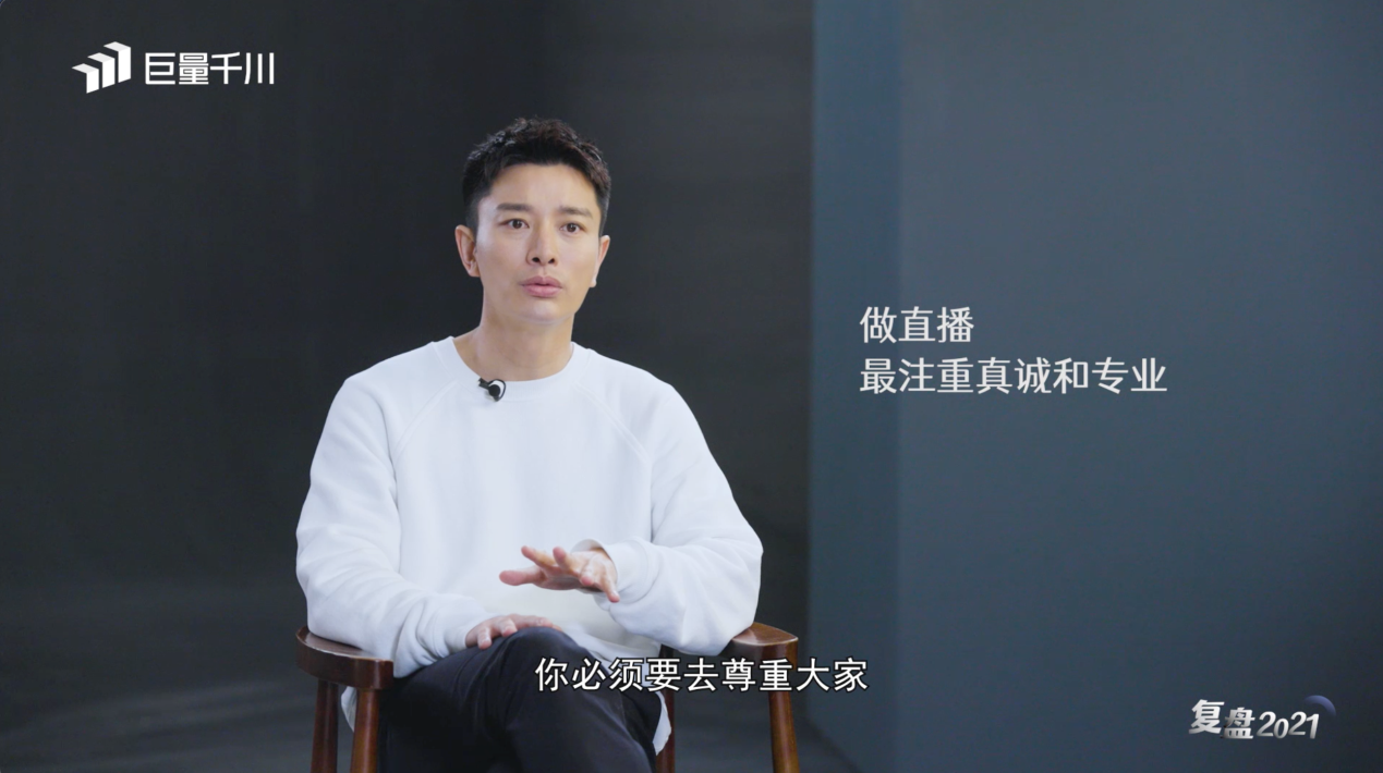 贾乃亮高调宣布复合？炸翻热搜，真相来了，网友：早看你们不对劲