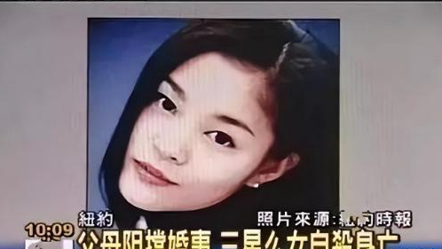 “香消玉殒”李尹馨：三星小公主为爱自杀，生命永远定格在26岁