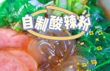 米饭|一人食，吃什么