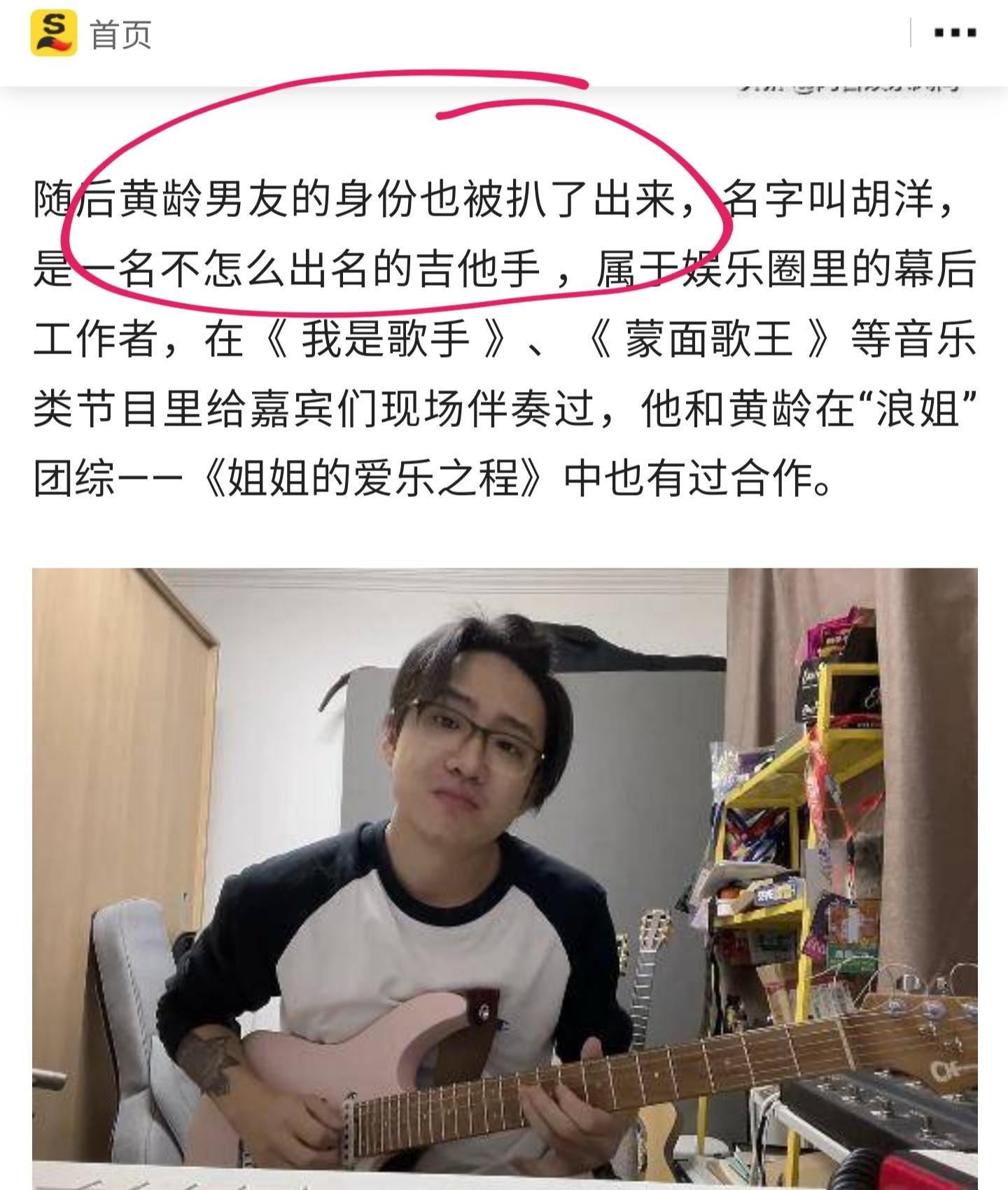明星|二字女歌手和50岁男星化妆间亲热被捉奸！男友意外进门相遇！