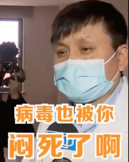 警惕！当他们开始“满嘴套路”，危机已然到来！