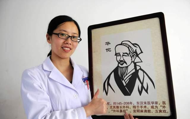 华佗：留下两个“土方法”，让人60多岁，还能行“夫妻之道”