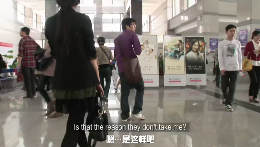 求职|工资六千面试6轮的姑娘,最后当上董事长了吗?