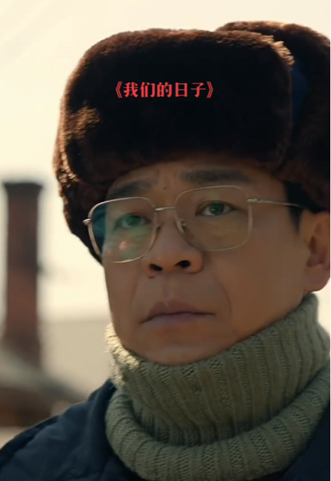 刘亦菲|孙浩：离开张嘉益单飞，主演新剧首播即喜提CCTV-1黄金档开年大戏