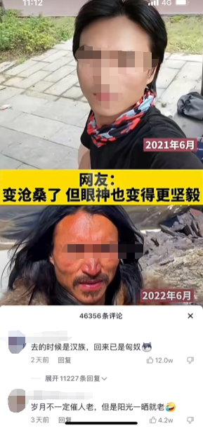 丁一|带着绝症女友去旅游！“走心夫妇”有了宝宝开了客栈