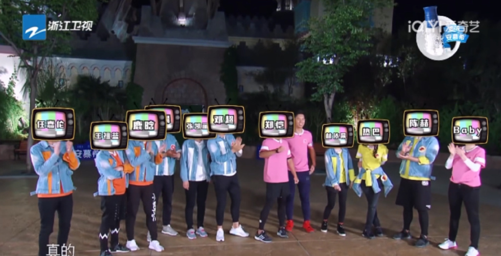 俄罗斯|跑男要不这样播吧？网友热议节目的新玩法