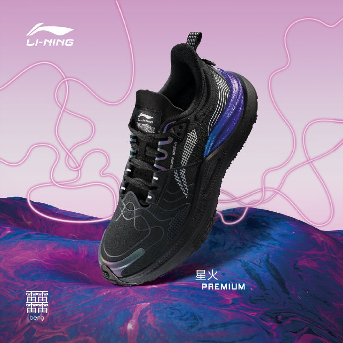 休闲鞋|2022年国产【通勤休闲鞋】十强