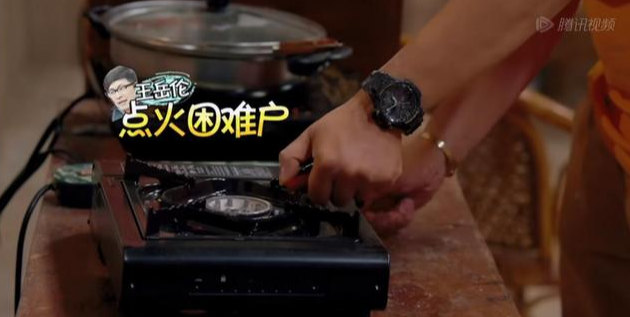 奔跑吧兄弟|4档真人秀踩雷!5季5个爸爸都离婚,网友:爸爸去民政局了