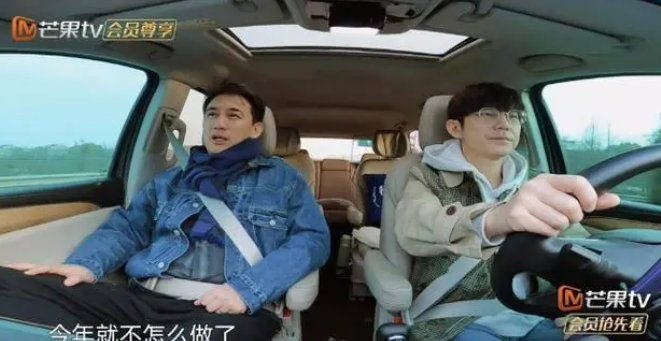 全员加速中|《全员加速中》:第二季来袭,新阵容嘉宾你期待谁