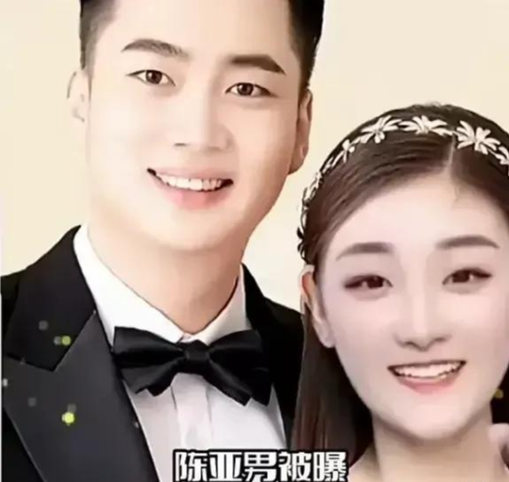 陈亚男|陈亚男一家三口坐街头被疑混得差，知情人爆料让网友对她刮目相看