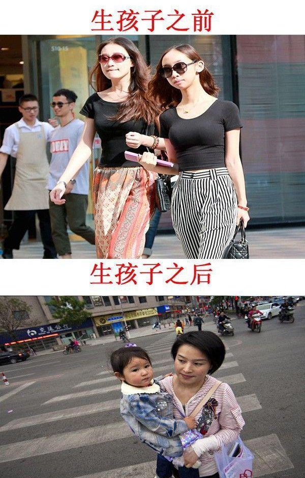 不是自己带娃的妈妈，逛街时一眼可辨，大多都是这4种打扮