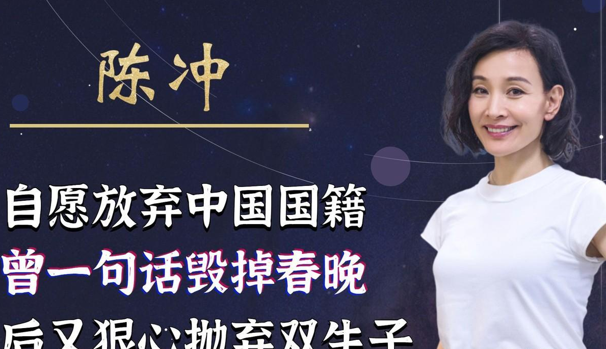 57岁戏骨全家定居美国,拿着在中国赚的钱,住豪宅、大赞国外风景