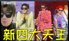 为什么你赚钱难，而暴富的人却那么多？那是因为你不理解他们的致富本质。