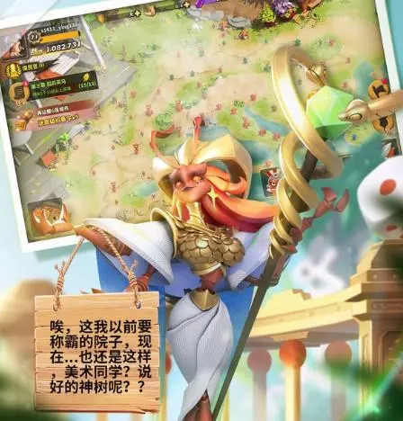 手机游戏|蚁族崛起新手攻略 新手职业推荐