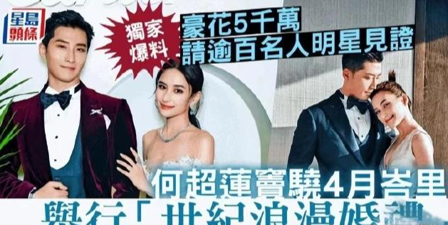 窦骁|贵妃与驸马终成一家