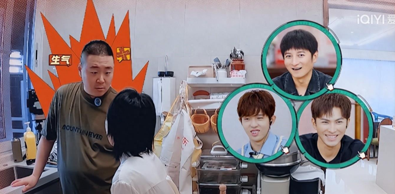 郝劭文录节目发火，妻子林宁瑞的反应被吴昕夸赞，难怪能带娃再婚