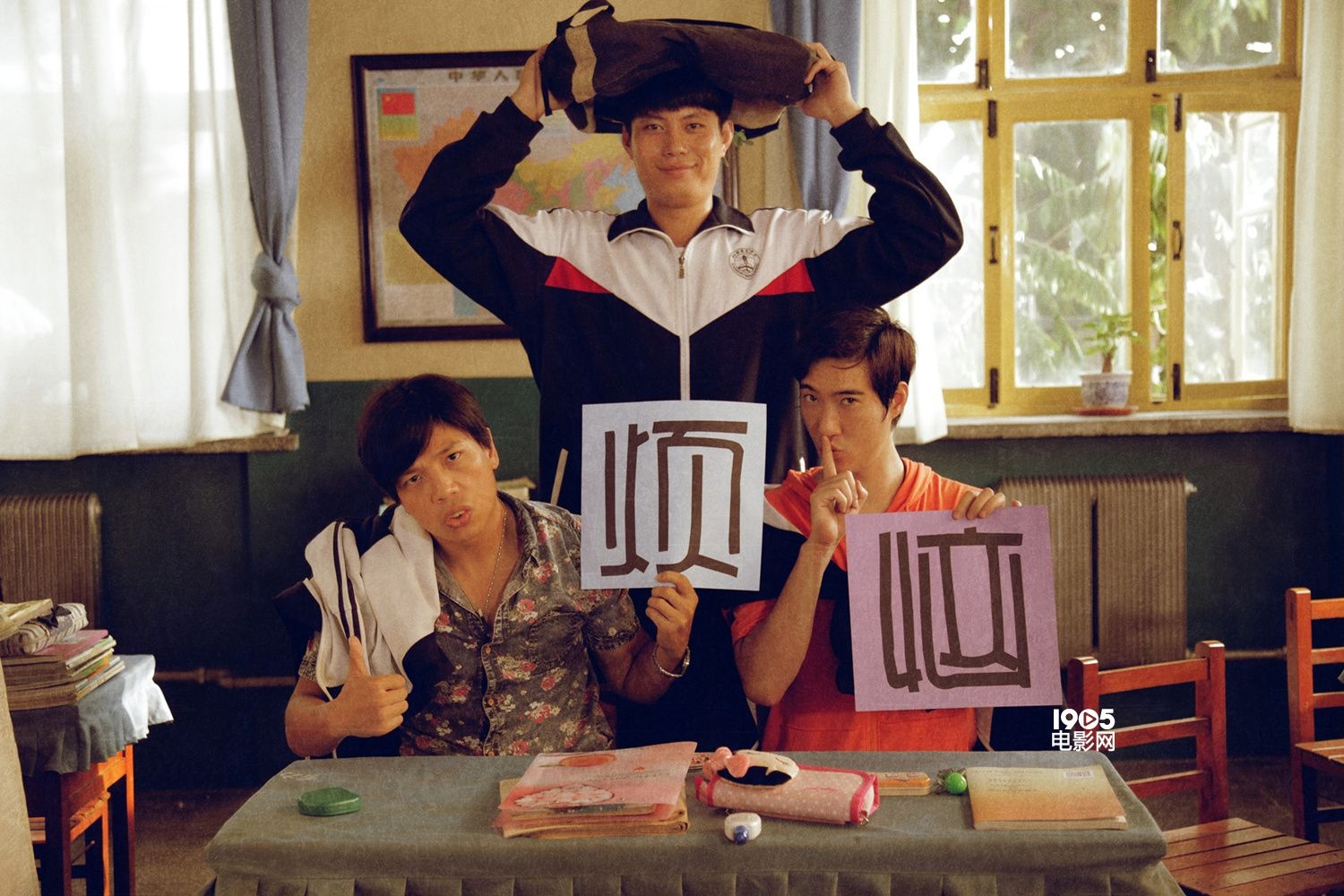 我很欣赏《夏洛特烦恼》的剧情,可是生活总是会失去的 - 电影资讯(主