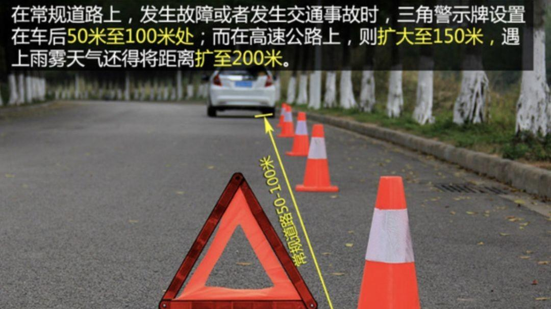 万一在高速上爆胎,应该怎么办?