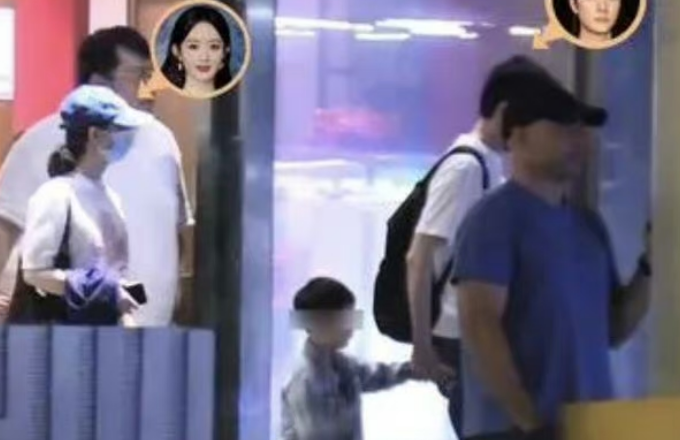 赵丽颖与冯绍峰携子共进晚餐,四岁的想想很高兴,一家三口首次出现在镜头前