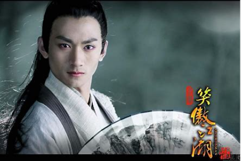 何广智|电视剧《笑傲江湖》:比试开始。(三)