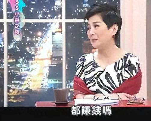 你还讨厌林心如吗？