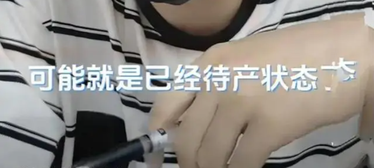 王鸥再被爆,称母亲前来陪产,事情是真是假?