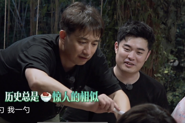 刘宪华|《向往7》刘宪华回归？